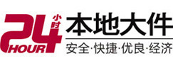 米林大件起重吊车出租有限公司 
